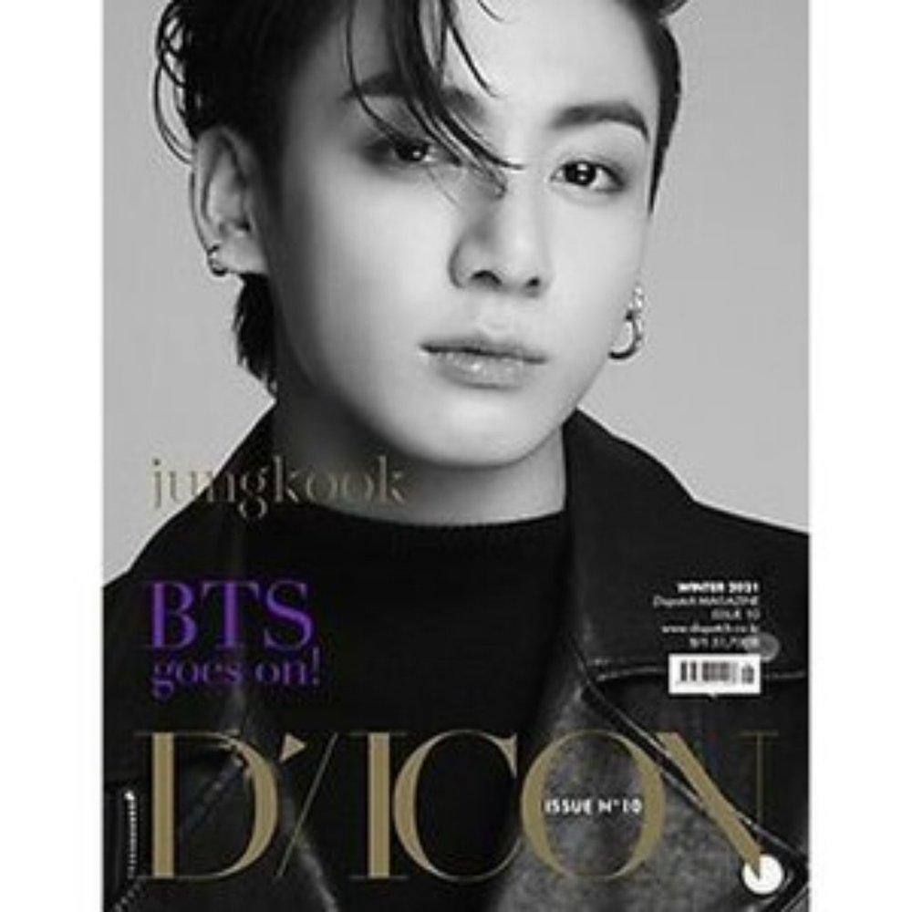 NEW - BTS-JUNGKOOK-DICON - Dispatch Magazine ENGLISH (sealed / bubble wrapped)